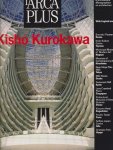  - l'arca plus Kisho Kurokawa