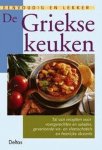 A. Kaipi - Griekse Keuken Eenvoudig En Lekker