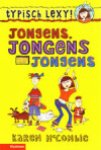 Karen Mccombie - Jongens, jongens en nog meer jongens (en billy)