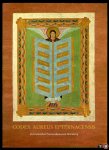 Kahsnitz, Rainer / Ursula Mende / Elisabeth Rücker - Codex Aureus Epternaciensis - Das goldene Evangelienbuch von Echternach. Eine Prunkhandschrift des 11. Jahrhunderts