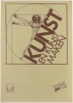 Luuk Christiaens e.a. - Kunst en kunst maken