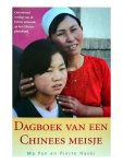 Yan Ma - Haski Pierre. - Dagboek van een Chinees meisje. - Yan Ma - Haski Pierre.