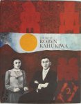 Robyn Kahukiwa 179165, Hinemoa Hilliard 179166, Edward Lucie-Smith 32655, Jonathan Mané-Wheoki 179167 - The Art of Robyn Kahukiwa