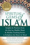 Imam Jamal Rahman, Jamal Rahman - Spiritual Gems of Islam
