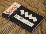 Sokyo Ono - Shinto the kami way