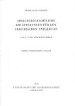Sommer, Ferdinand - Sprachgeschichtliche erläuterungen für den griechischen Unterricht