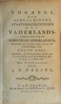  - Tooneel der oude en nieuwe stadsgeschiedenissen des Vaderlands, vooral die van de Vereenigde Nederlanden - Eerste deel Beginnende met het Jaar 1555, tot op den tegenwoordigen tijd