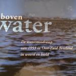 Loo, I.M. van, Bovenkamp, Sinke - Boven water