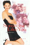 Zigman, Laura - Someone like you - Veemarkt