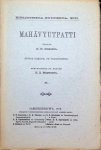 H. MnpohoB'b - Mahavyutpatti II.