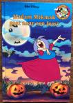 Onbekend - Disney's boekenclub Mikmak: Madam Mikmak gaat naar een feest / druk 1