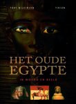 Toby Wilkinson & N.v.t. - Het Oude Egypte In Woord En Beeld