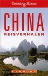 Stanley Stewart - China / Pandora atlas