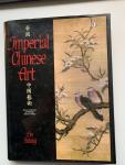 Lin Yutang - Imperial Chinese Art