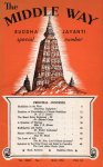 Robins, M.H. (ed.) - The Middle Way. Vol. XXXI, No. 1, May 1956