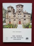 tsitouridou, anna - church of the panagia chalkeon, the (serie: guides of the institute for balkan studies (i.m.ch.a.) no 7) tsitouridou, anna - church of the panagia chalkeon, the (serie: guides of the institute for balkan studies (i.m.ch.a.) no 7)