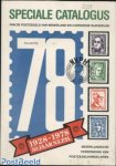  - Speciale Catalogus van de postzegels van Nederland en Overzeese Rijksdelen [78] 1928 - 1978 50 jaar Nederlandsche Vereeniging van Postzegelhandelaren