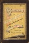 MENTEN, J.E.H - Bedevaart der Nederlandsche Tertiarissen naar Rome, Assisië. Loreto en Padua