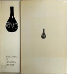 Sofʹja Michajlovna Erlašova - Georgian pottery and chasing on metal