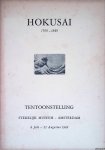 Bruijn, R. de - Catalogus der tentoonstelling van werken van Katsushika Hokusai in Nederlandse en Belgische openbare en particuliere verzamelingen