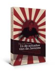 Theo Doorman - In de schaduw van de Javazee