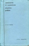 Sarma, K.V. [critically edited with Introduction] - Drgganita of Paramesvara (Vishveshvaranand Indological Series No. 30)