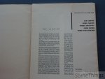 Lebeer, Louis (inleiding) - De vijf: Jan Cantré, Jozef Cantré, Frans Masereel, Joris Minne, Henri Van Straten.