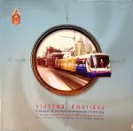 Diverse Authors - Bangkok. Evolution of the Rail, development of the city