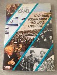 Tim Gidal, Leorag Kroyanker, J. Kamp - Het land Israël, 100 jaar verwachting 30 jaar opbouw