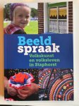 Dirk Kok - Beeldspraak Volkskunst en volksleven in Staphorst