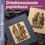 Martin van Overdijk - Driedimensionale papierkunst - Martin van Overdijk