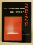 Bürer, Catherine; müller-Brockmann, Josef; Sato, Koichi - Kirei - Posters from Japan 1978-1993