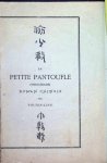 Tin-Tun-Ling - La Petite Pantoufle (Thou-sio-sié)