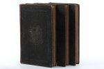 Freppel, Mgr. - Oeuvres oratoires de Mgr Freppel évèque d'Angers. Dicours - Panégyriques [ 3 volumes ].