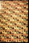 Yuan , Dunhuang Yan Jiu . [ isbn 9787534401732 ] 3722 - 敦煌简史 - 中国科学院大学图书馆 作者：敦煌研究院 · ISBN：7534401739 · 出版社：甘肃人民出版社 · 出版年：1990.Studie van boeddhistische muurschilderingen.