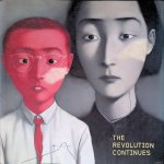 Jiehong, Jiang - The Revolution Continues: New Art In China