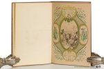 De Mersan (intr.). - Chants et chansons populaires de la France. Deuxième série 1843.