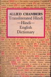 Wagenaar, Henk W. & S. S. Parikh - Allied Chambers Transliterated Hindi-Hindi-English Dictionary