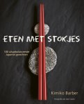 Kimiko Barber, Nijmegen Fontline - Eten met stokjes
