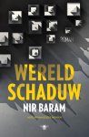 Nir Baram - Wereldschaduw