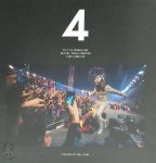  - 4 - 2017 FIA Formula One World Champion Photo Book