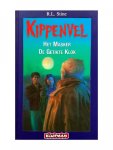 r.l.stine - Kippenvel Omnibus - Het Masker / De Getikte Klok