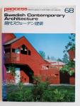 Kristina Berglund - Process Architecture 68 - Swedish Contemporary Architecture