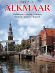 Diversen - Alkmaar