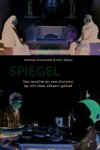 Herman Koetsveld - Spiegelreis Herman Koetsveld - Spiegelreis