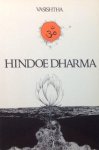 Vasishtha - Hindoe dharma Vasishtha - Hindoe dharma