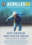 Diverse - Achilles 04 - -Sportverhalen van toen en nu