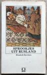 Borchers, Elisabeth & Illustrator: Bilibin, Ivan - Sprookjes uit Rusland / druk 1