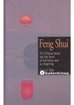 Gerard Edde - Feng Shui