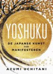Azumi Uchitani - (1) Yoshuku